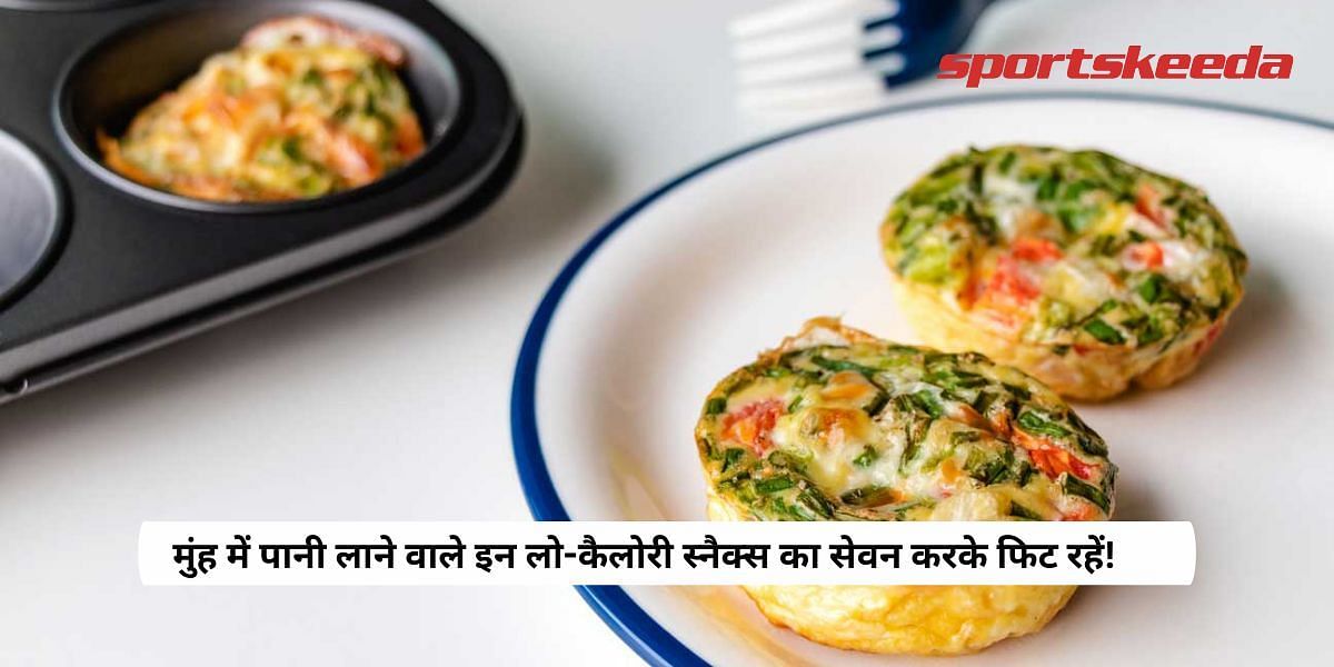 Stay fit by indulging in these mouth-watering low-calorie snacks!