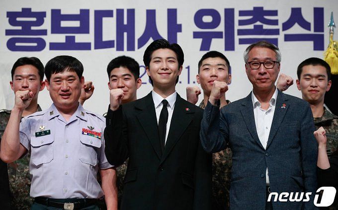 BTS' RM Aka Kim Nam-joon Appointed As Public Relations Ambassador For 2023  Ministry Of National Defense