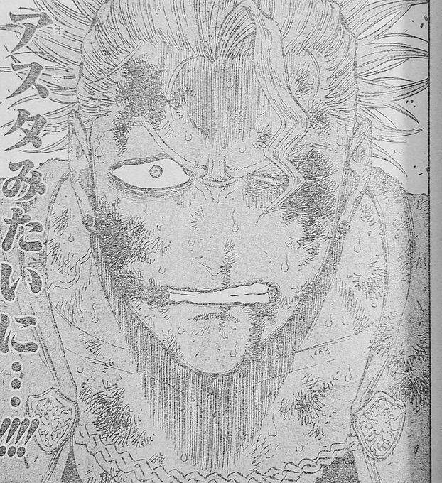 Black Clover chapter 362 finally gives Sekke his 