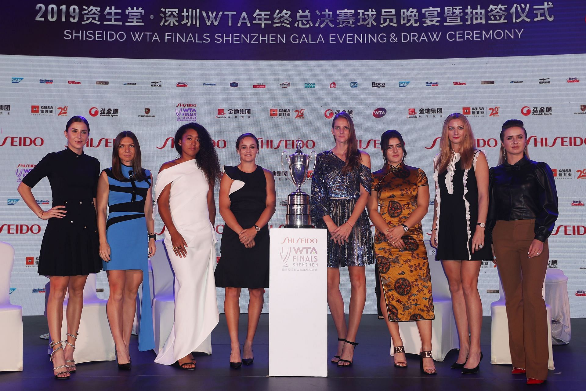 Top players at the 2019 WTA Finals