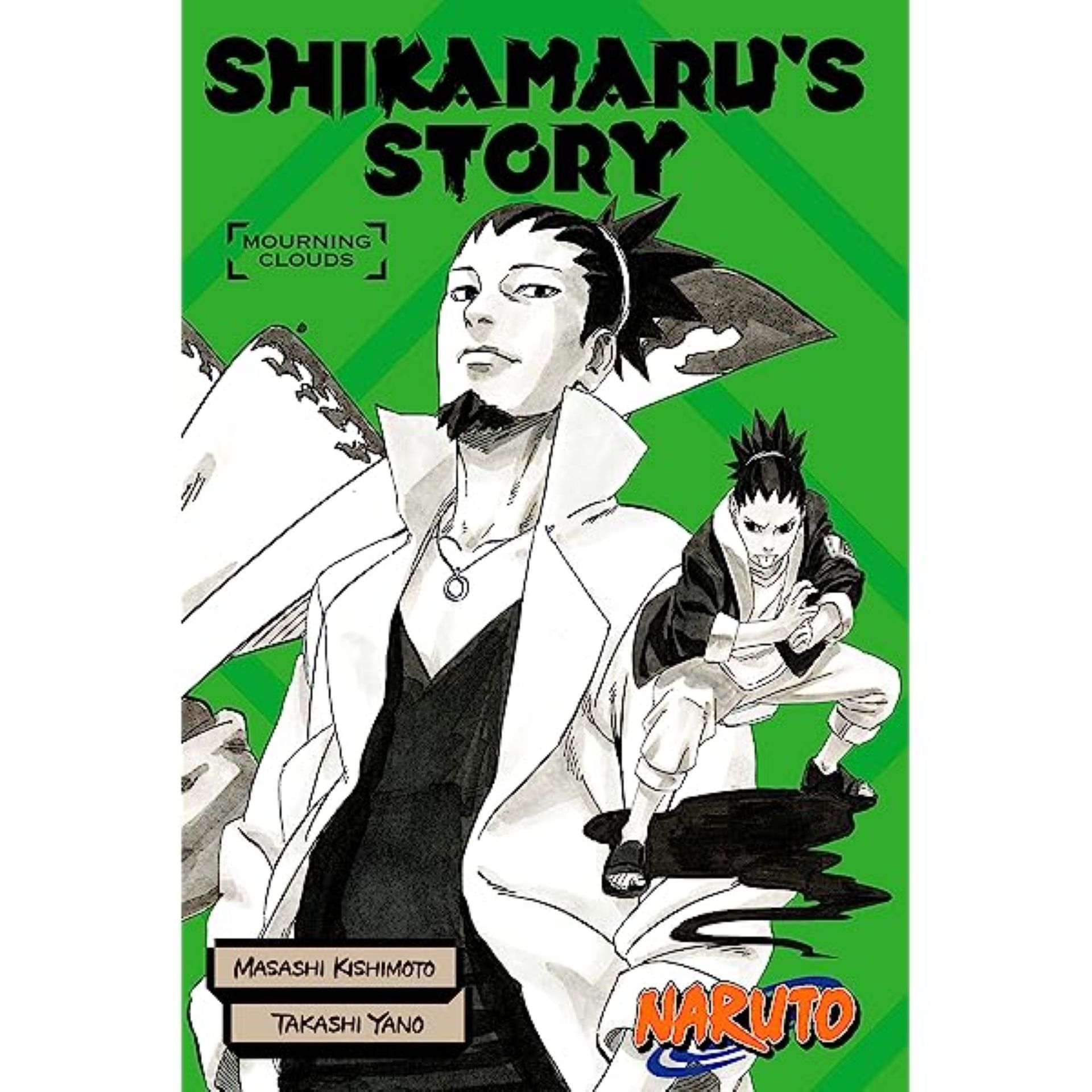 Book cover (Image via Masashi Kishimoto/Shueisha)