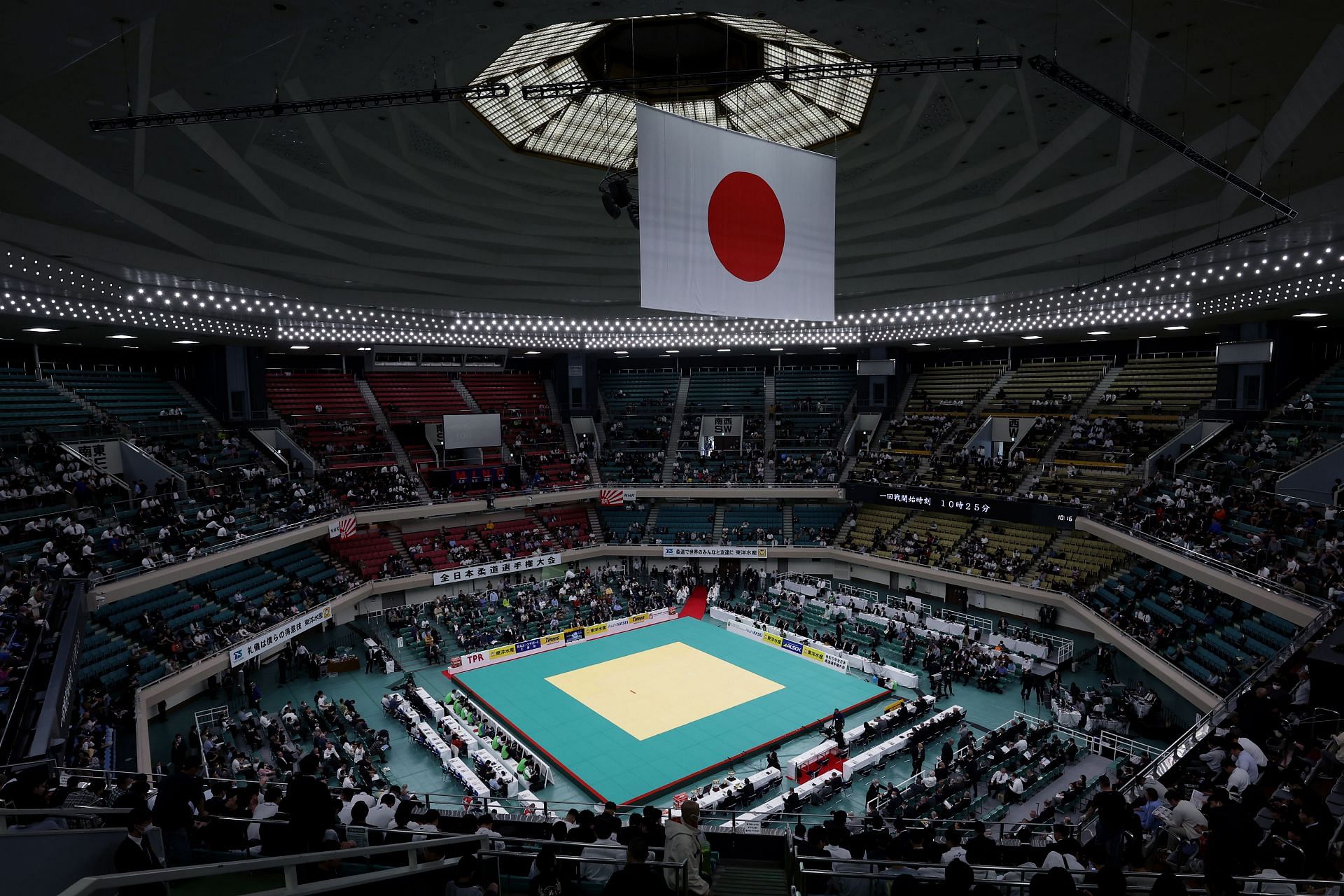 All Japan Judo Championship