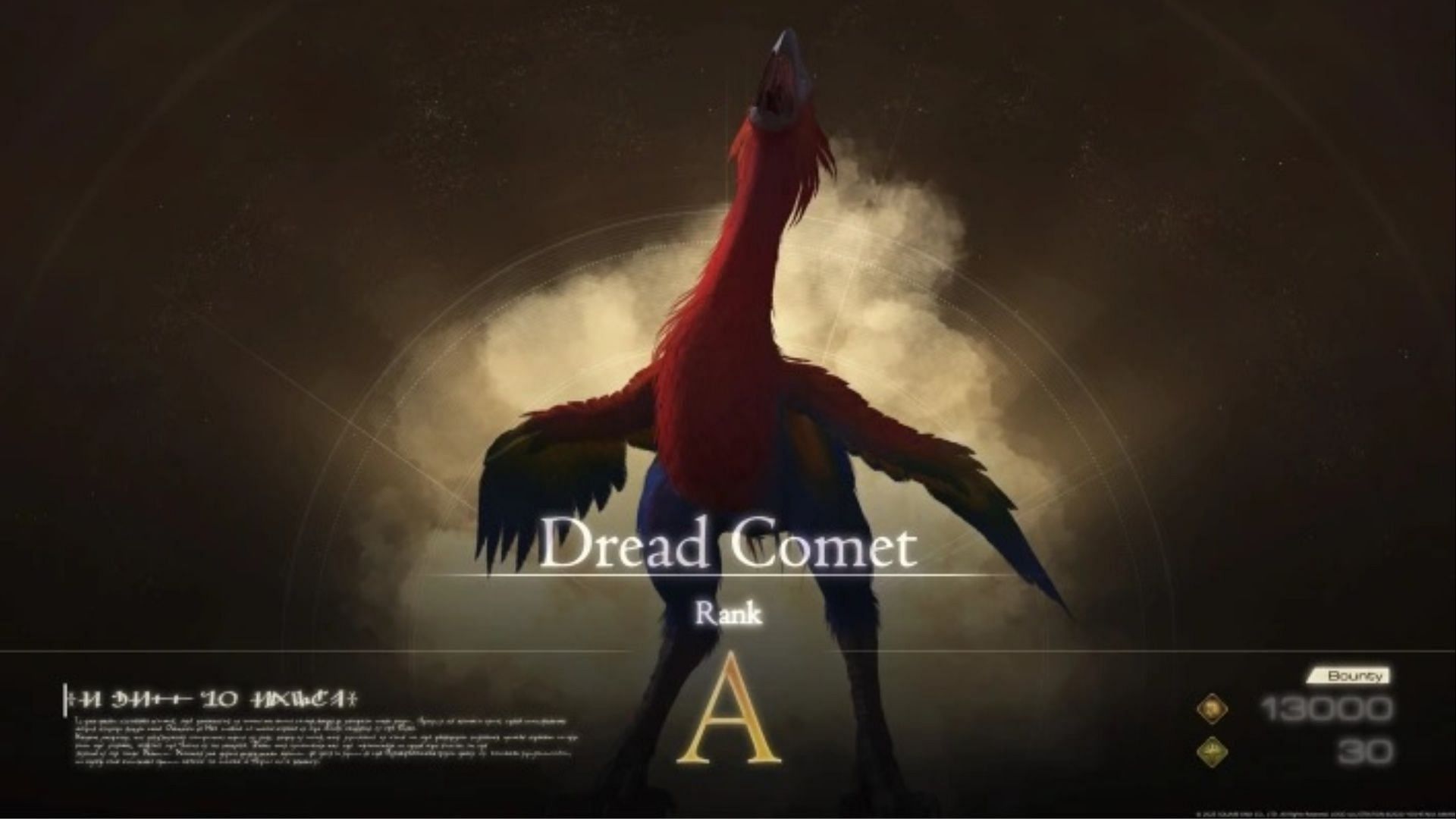 The Dread Comet Notorious Mark in Final Fantasy 16. (Credit: Square Enix)