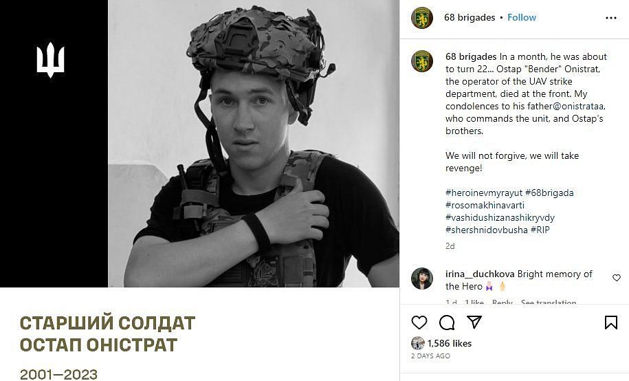 Ostap &quot;Oni&quot; Andreii recently lost his life in the ongoing Russia-Ukraine conflict (Image via Jake Sucky/Twitter)