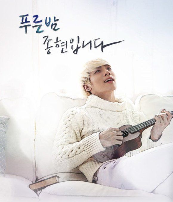 Fans discover 5 ways SHINee included the late Jonghyun in their new