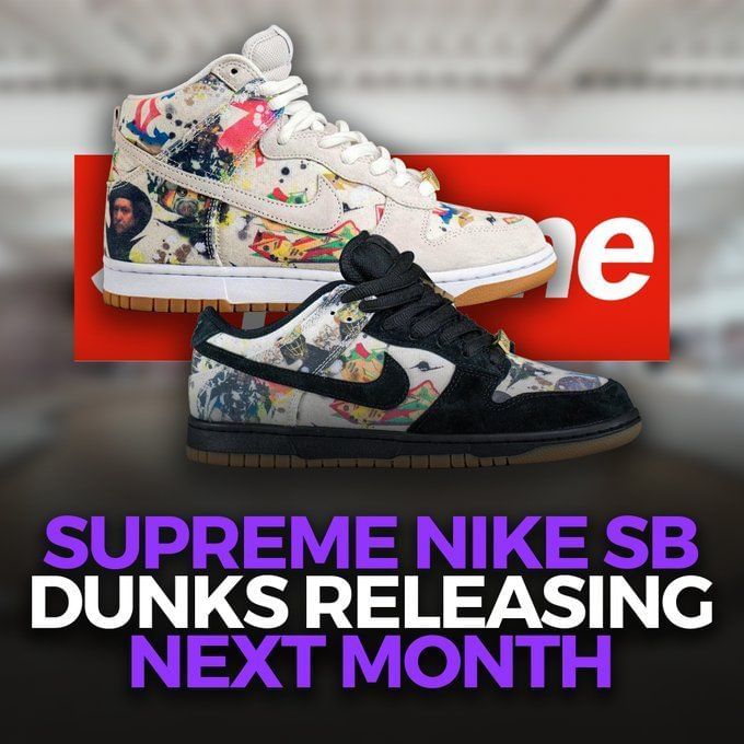 sb dunk x concept