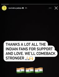 Photo Courtesy : Ravindra Jadeja Insta Story