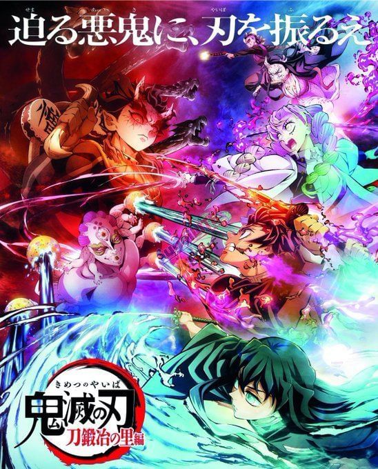 Countdown to Demon Slayer season 3 episode 11 Countdown to Demon Slayer season 3 episode 11