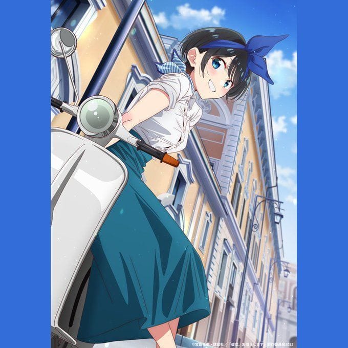 Is the Rent-A-Girlfriend manga finished? Status of the manga explained