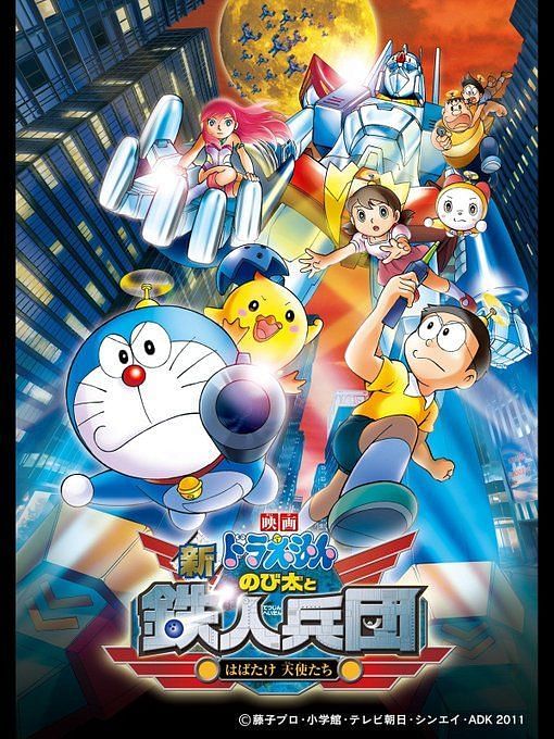 How to watch Doraemon: Complete Doraemon watch order explained