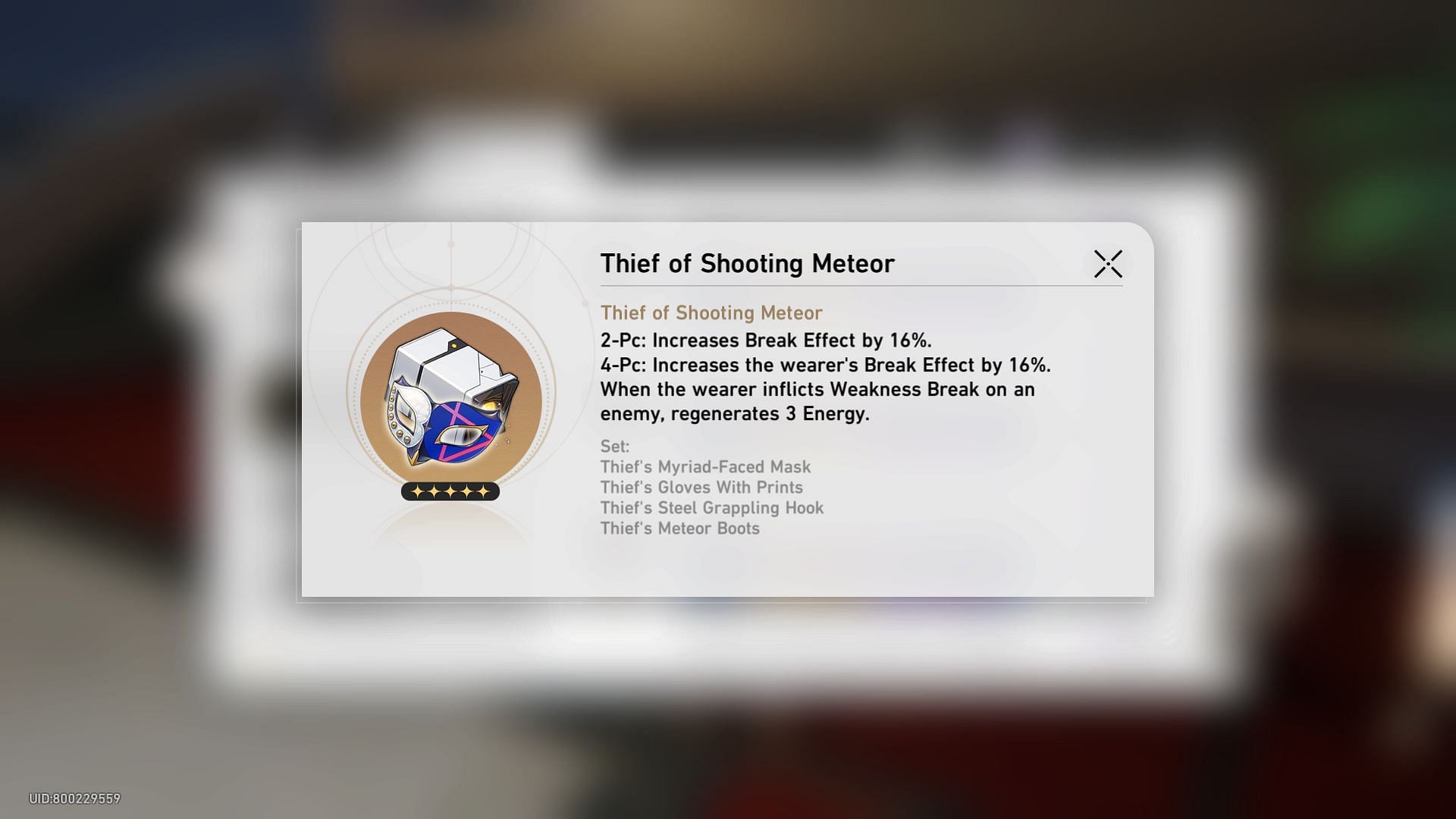 Thief of Shooting Meteor (Image via HoYoverse)