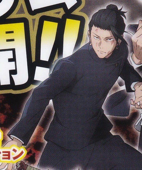 Gojo's VA shares insights about Jujutsu Kaisen season 2 as new ...