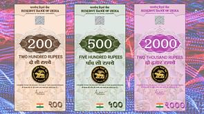 What is e-Rupee, and how does it differ from Bitcoin and cryptocurrency?