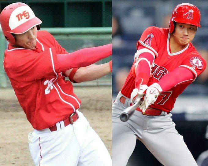 Who is Shohei Ohtani's brother, Ryuta Ohtani? Angels phenom's