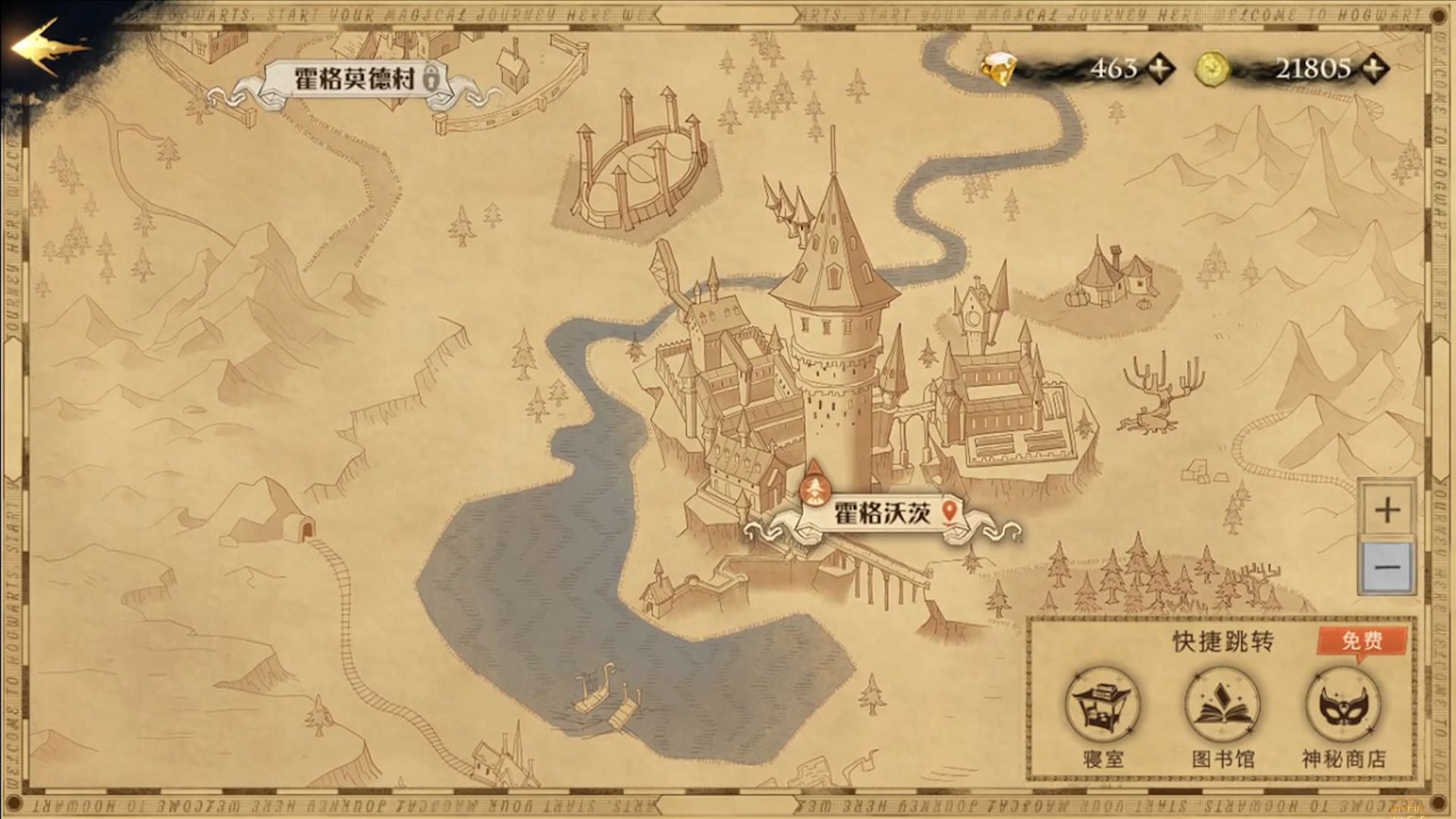 The map in Harry Potter Magic Awakening is reasonably large (image via Portkey Games)