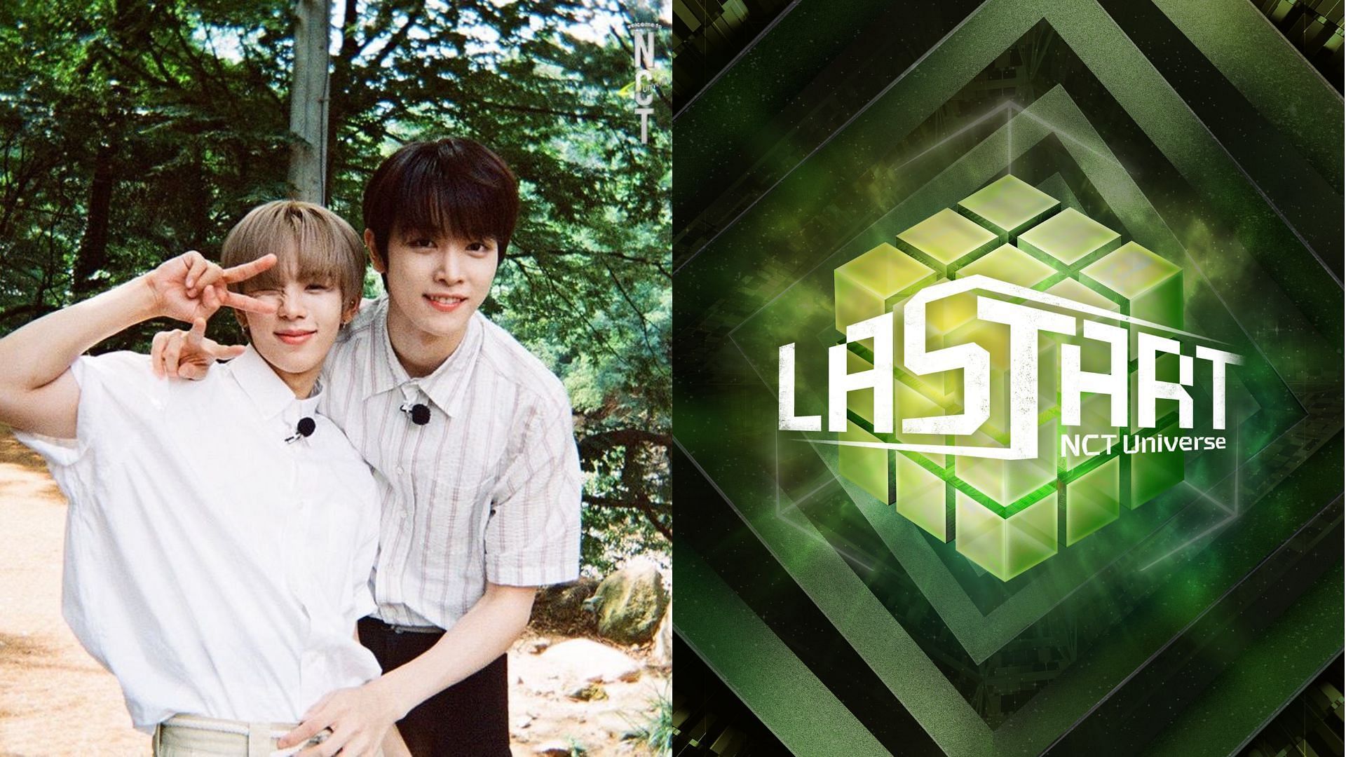 Fans upset with SM Entertainment using old NCT Universe account to promote survival show LASTART (Images via Twitter/P0PP1NSTAR and SM_NCTUniverse)