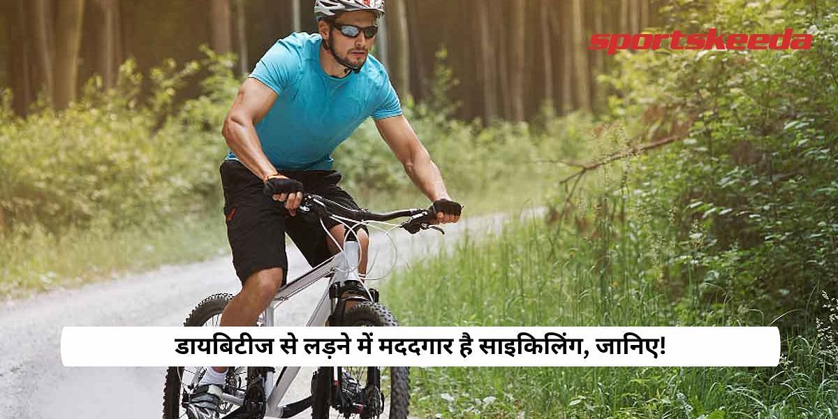 Cycling may help fight diabetes, Know!