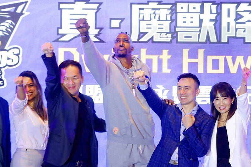 Taoyuan Leopards welcome Dwight Howard to team