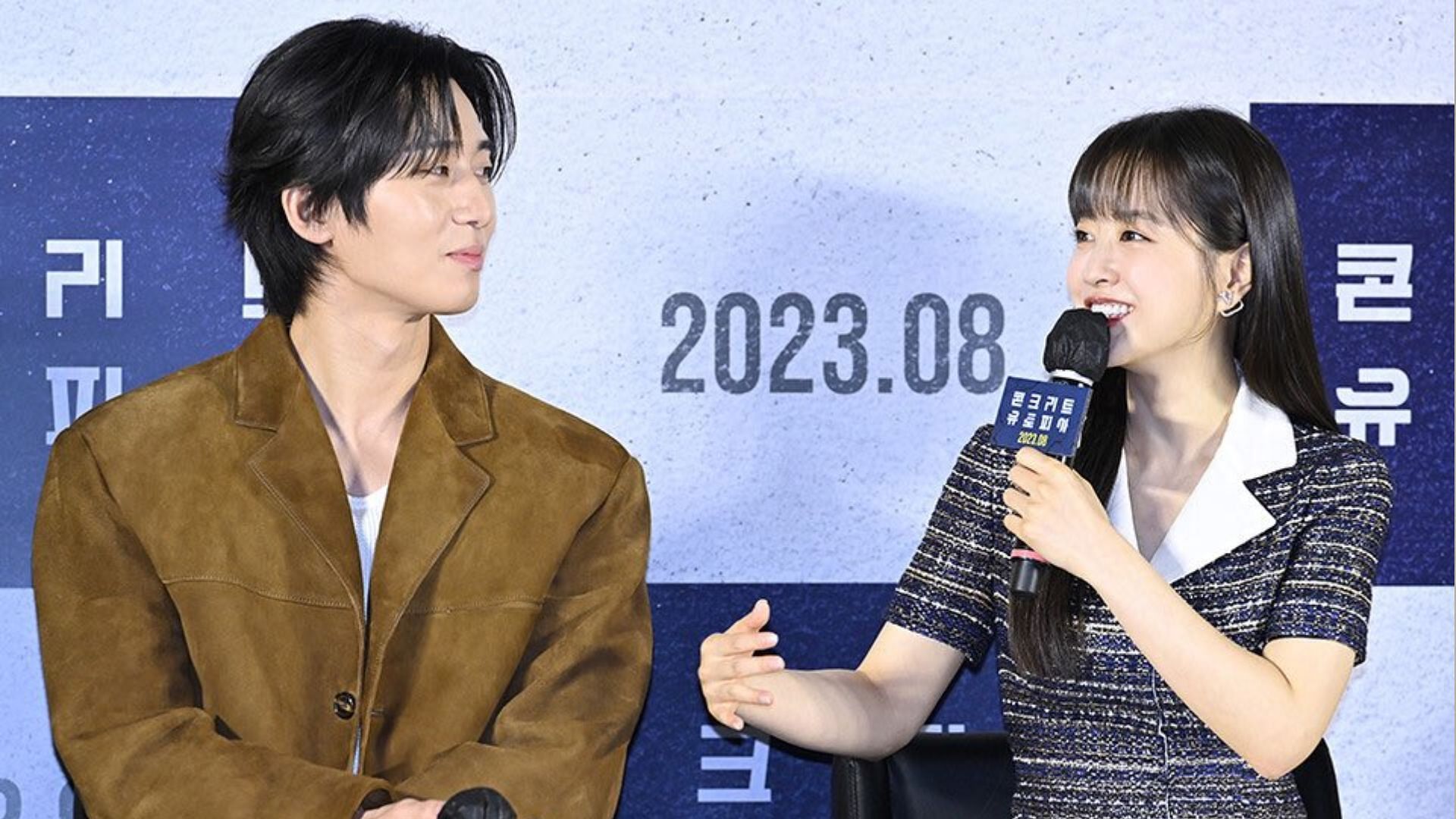 Park Bo-young Reveals Why Her First Meet With Park Seo-joon Was ...