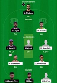 EMR vs AJM Dream11 Prediction, Match 39, Grand League Team