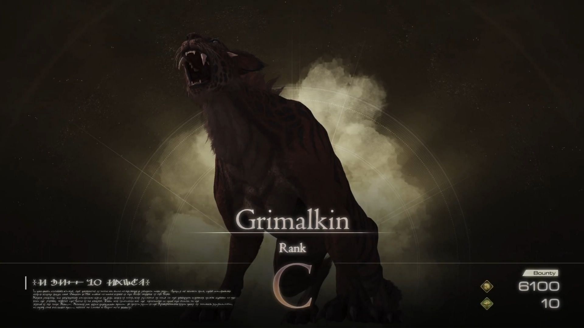 Grimalkin is one of the many Notorious Marks in Final Fantasy XVI.