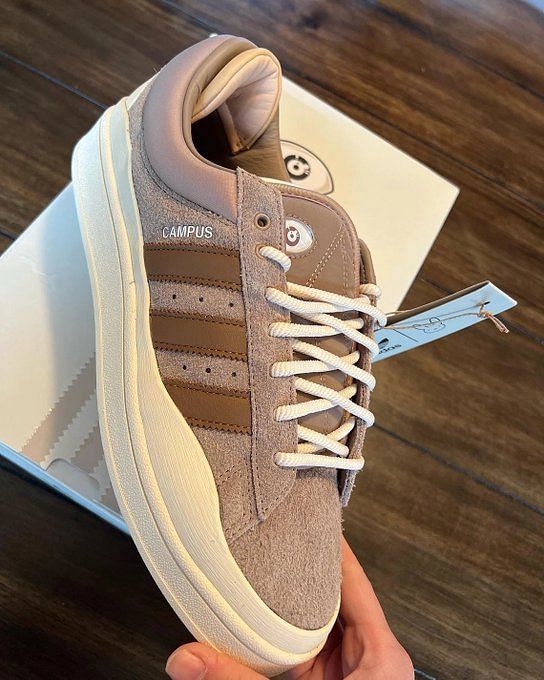 adidas Campus Supreme Shoes - Brown