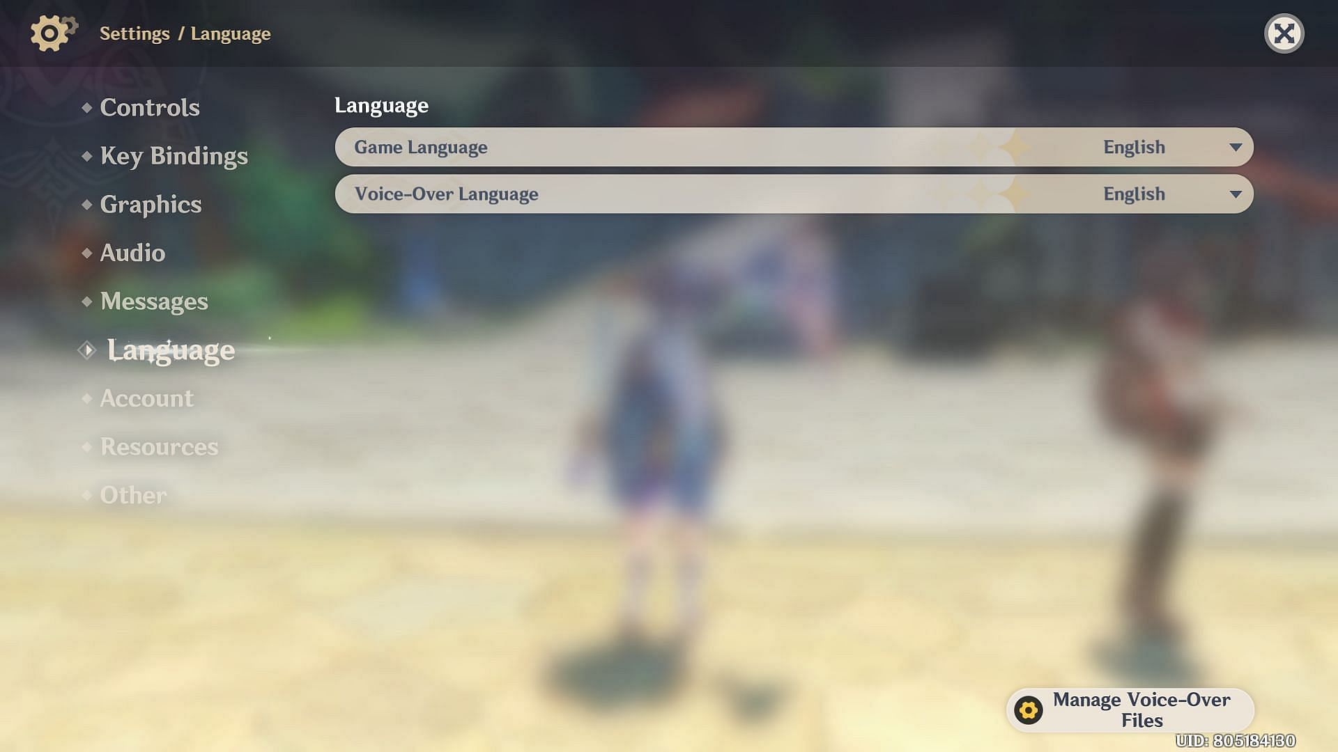 In-game settings (Image via HoYoverse)