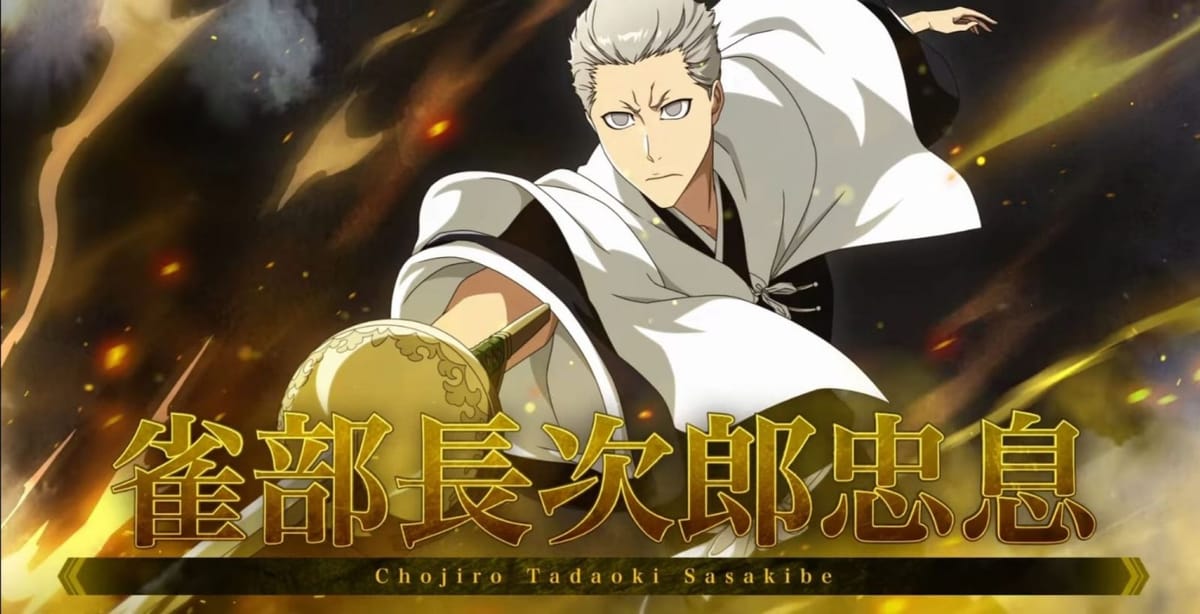 Bleach Brave Souls' new trailer showcases Genryusai, Unohana, and