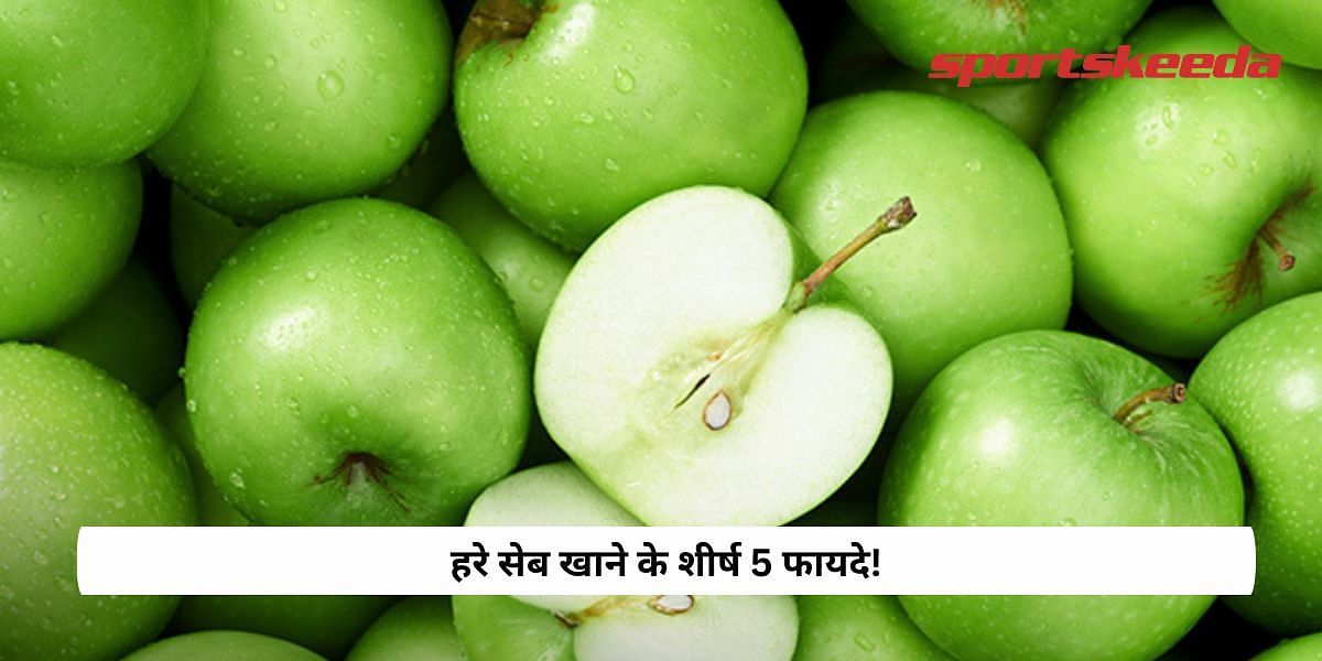 Top 5 Benefits of having green apples!