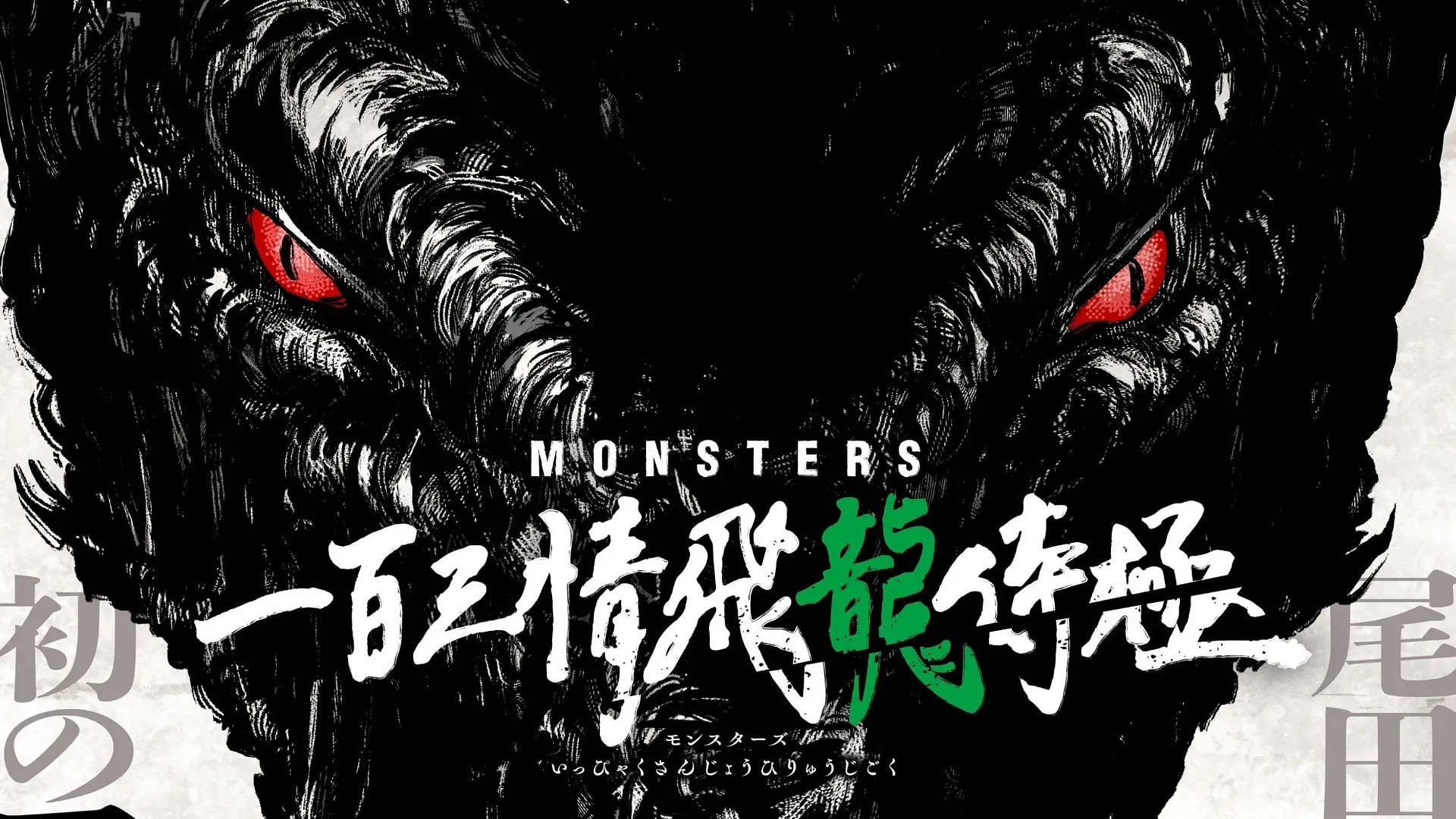 Monsters by Eiichiro Oda (Image via E&amp;H Production)