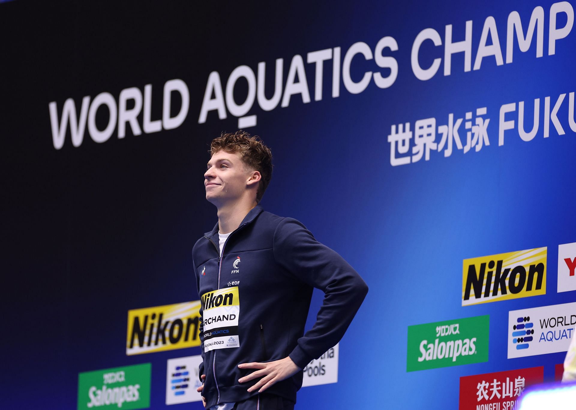Fukuoka 2023 World Aquatics Championships: Swimming - Day 4