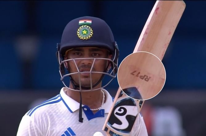 Ishan Kishan smashes maiden Test fifty with “RP17” bat