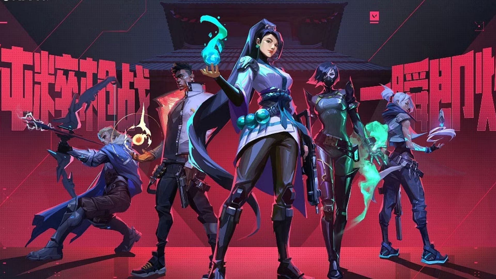 Valorant China releases on July 12, 2023 (Image via Riot Games)
