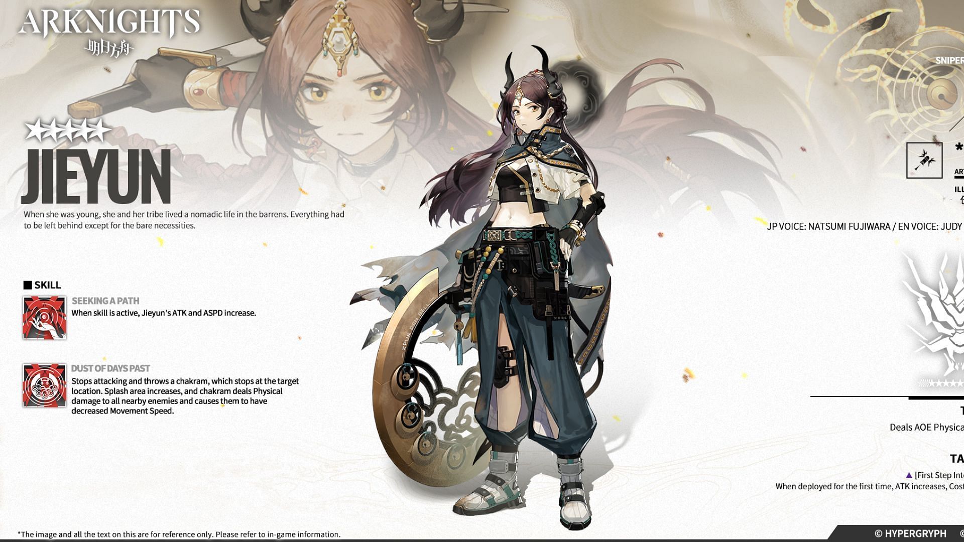 New Operator Jieyun in Arknights. (Image via Hyperglyph)