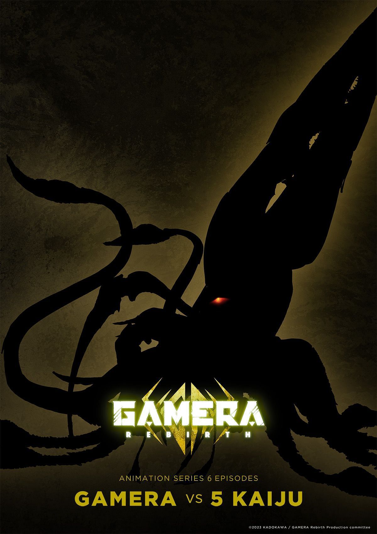 Viras as revealed on the official site of Gamera: Rebirth (Image via Kadokawa/ENGI)