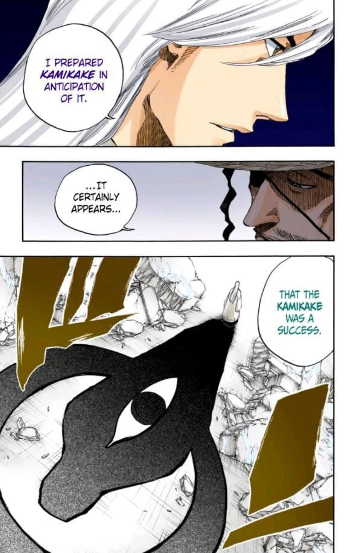 Jushiro Ukitake's mysterious appearance in Bleach Thousand Year Blood ...