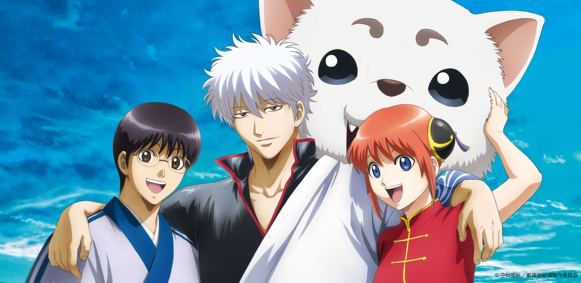 kagura gintama timeskip