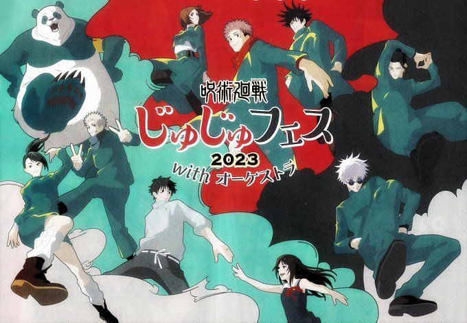 Where To Watch Jujutsu Kaisen Season 2 2024 Jujutsu Kaisen: Where to watch Jujutsu Kaisen season 2 online