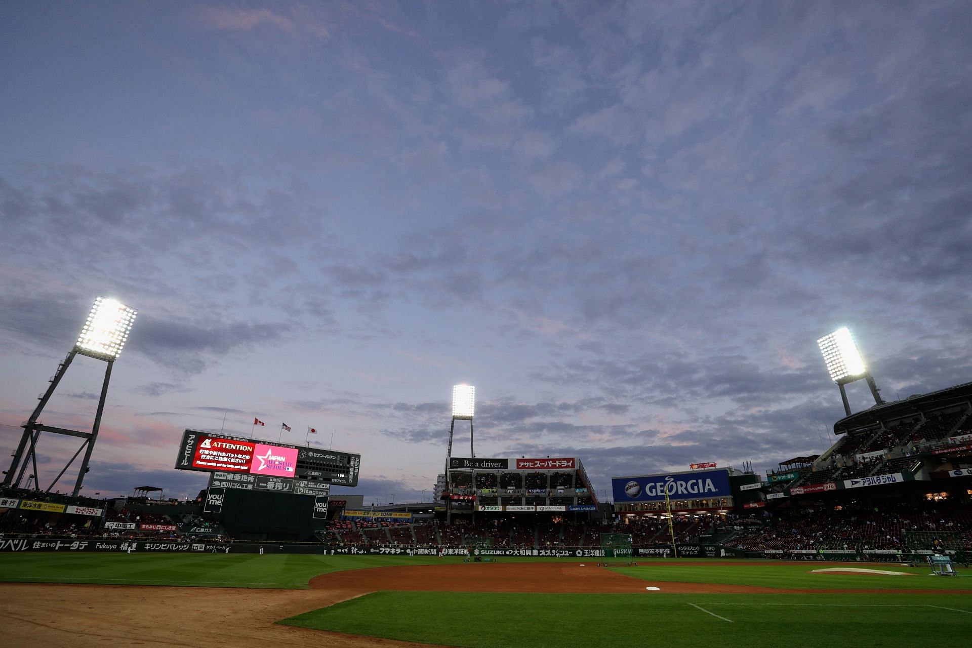 A general view prior to the game four between Japan and MLB All Stars at Mazda Stadium Hiroshima