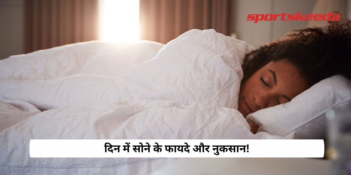 Advantages and disadvantages of sleeping during the day!