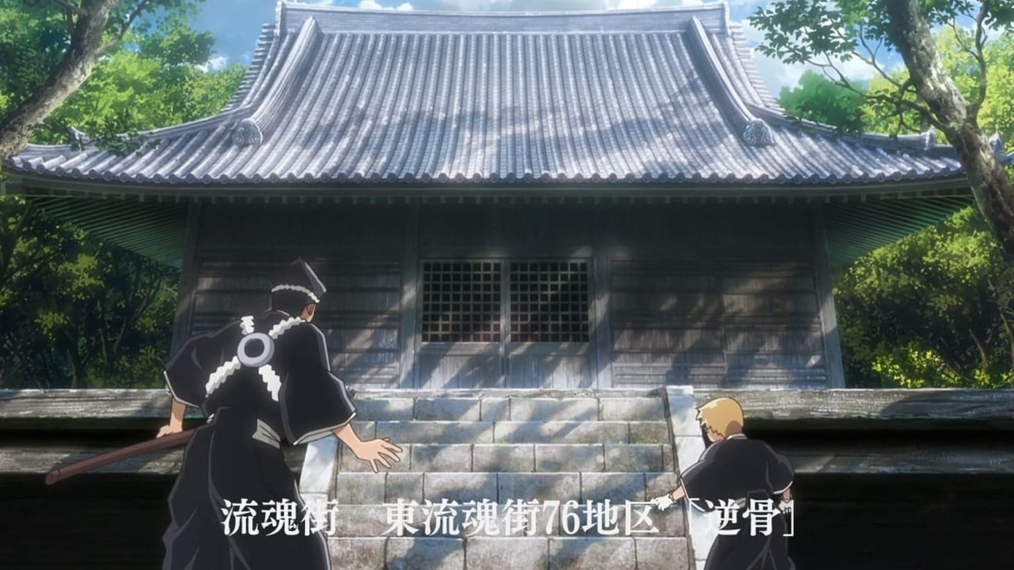 Jushiro Ukitake's mysterious appearance in Bleach Thousand Year Blood