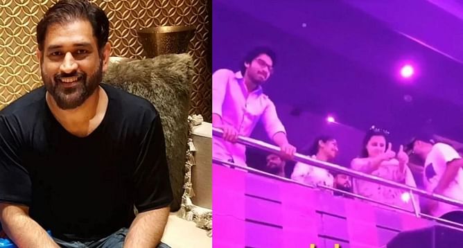'माही भाई कैसे हैं'- फैंस ने साक्षी से पूछा एमएस धोनी का हाल, दिग्गज क्रिकेटर की पत्नी ने कुछ इस अंदाज में दिया जवाब