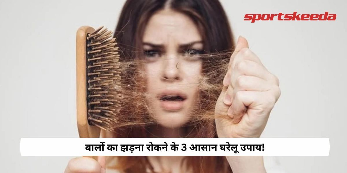 3 easy home remedies to stop hair fall
