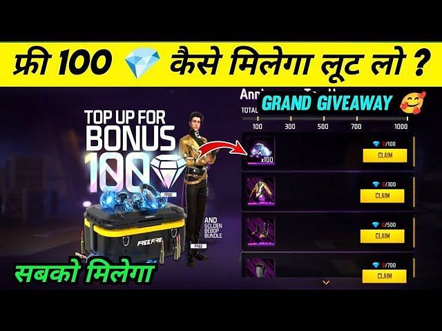 Free Fire July Top-Up event: Get free additional diamonds and Golden ...