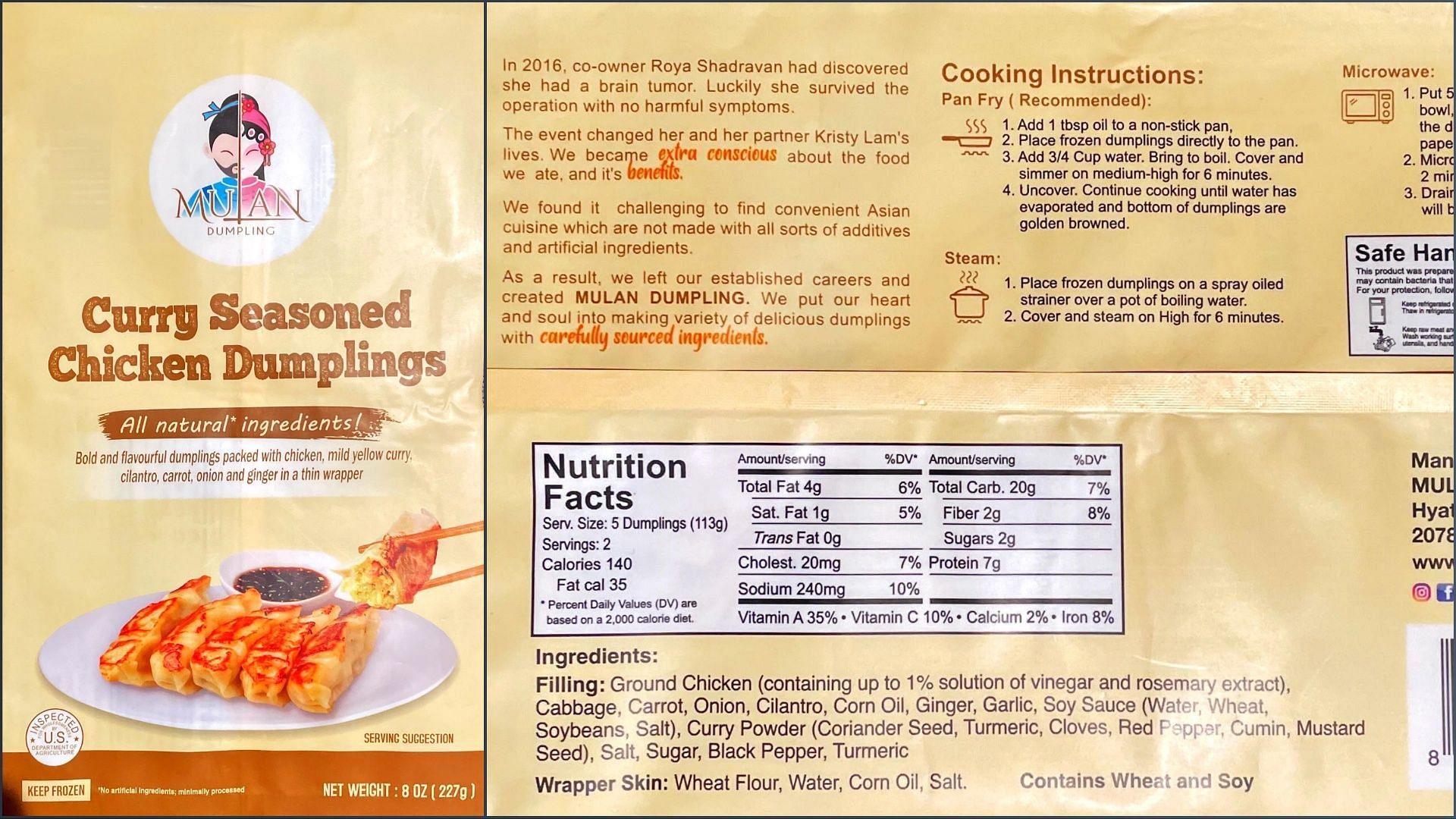 The recalled Mulan Frozen Meat and Poultry Dumpling products were produced in an uninspected establishment for over six months (Image via FSIS)