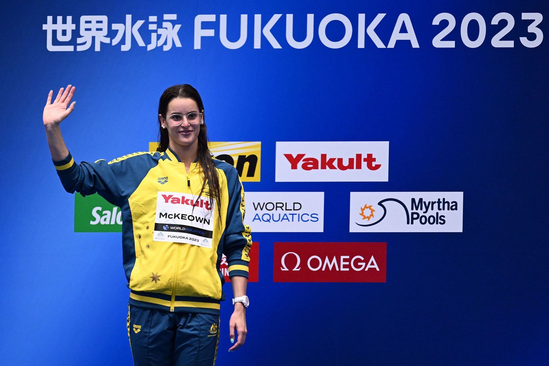 Fukuoka 2023 World Aquatics Championships: Swimming - Day 5