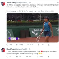 Zhang Shuai on Twitter