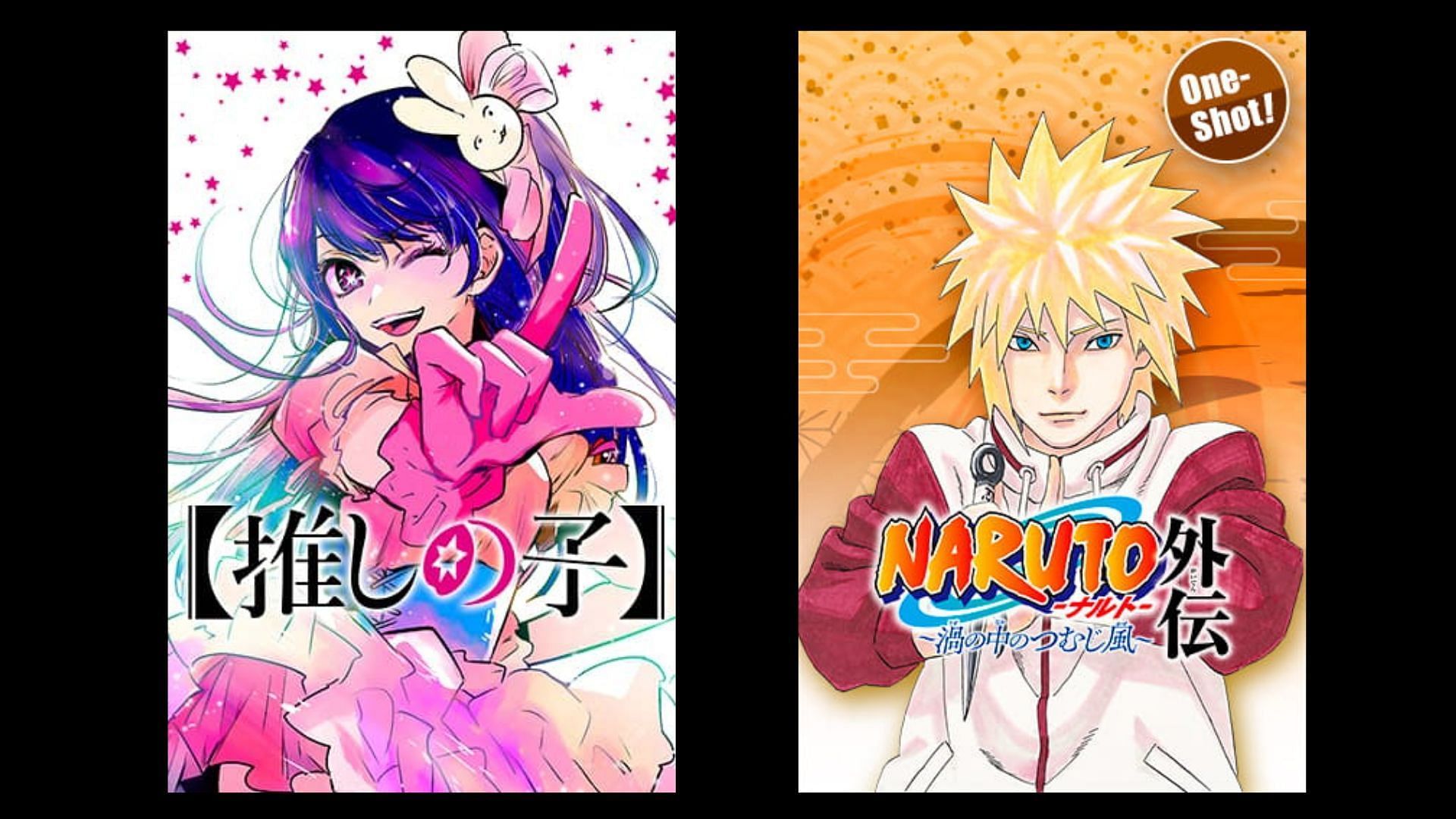 Minato one-shot manga fails to surpass Oshi no Ko