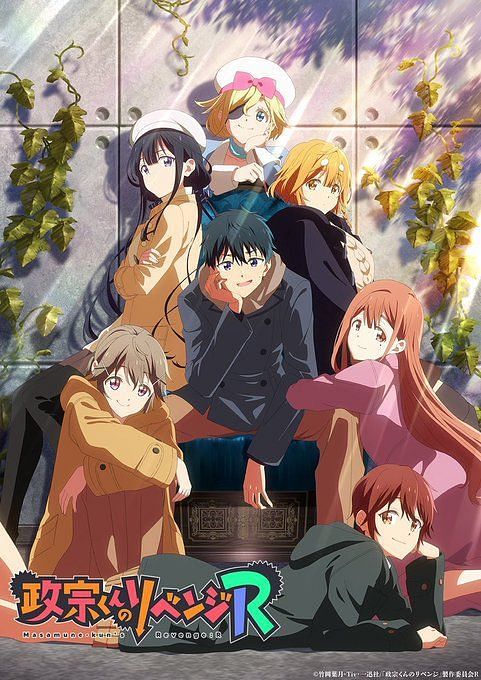 Discover more than 75 new dubbed anime  induhocakina