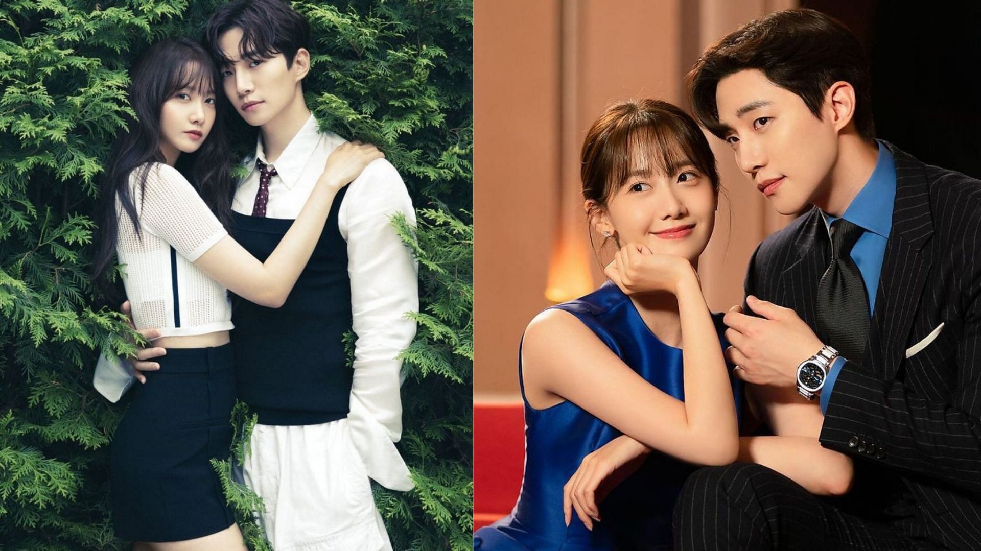 "My Visual Couple" Fans go gaga as Yoona and Lee Junho are speculated